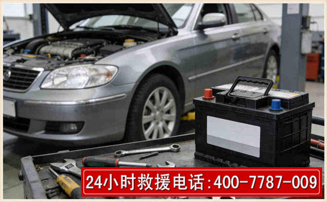 安平 高温雨天汽车突然没电车辆无法正常行驶该如何处理呢